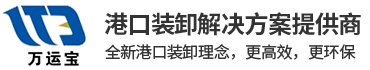 博鱼(中国)一站式服务平台机械